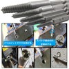 Screw Hole Repair Hex Shaft Screw Puller HSS Hex Shaft