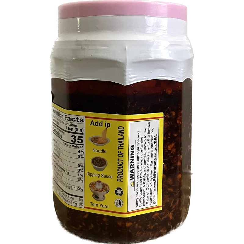 Dragonfly Super Hot Roasted Chili Oil - 340 Grams/12 Ounces