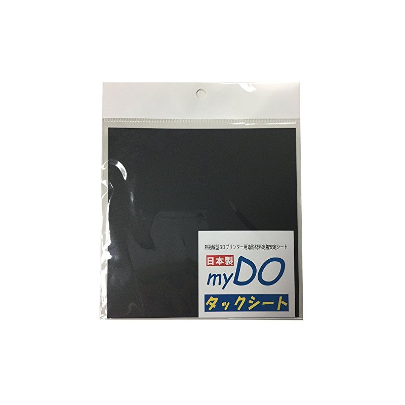 エヌシーアイ販売 myDOタックシート 3Dプリンタ用造形安定シート 日本製 150㎜ｘ150㎜ 3枚／包