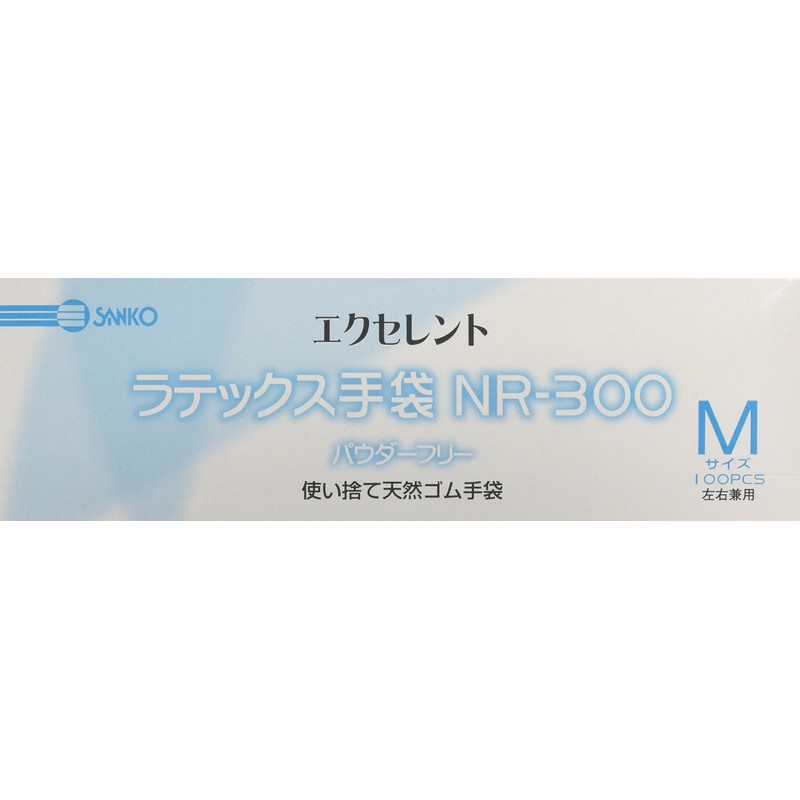 Excellent Latex Gloves PF NR-300 (100 Maiiri) M