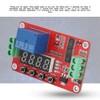 FRM01 Multifunction Infinite Loop Timing Self-Lock Relay Cycle Timer Module