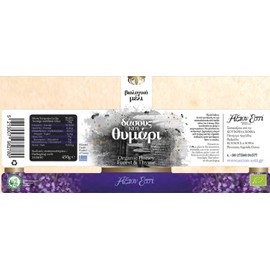 Axion Esti Organic Forest & Thyme Honey imported from Greece, 250g