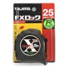 tazima FX Lock 25 5.5 m The Eyes fxl25 –