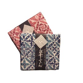 Shirayuki Dish Towel, Shirayuki Yuzen Dish Towel, Hawaiian Quilt, 2 Color Set (Ocean Blue, Hibiscus)