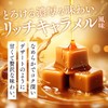 完全食TOKYO 完全栄養食 ソイプロテイン 765g ダイエット たんぱく質24g 食物繊維 30種の栄養 1食分のビタミン＆ミネラル26種 乳酸菌500億個