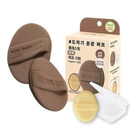 THE TOOL LAB Glow Puff - [SET] #Round 4P (+Mini Tool Soap)