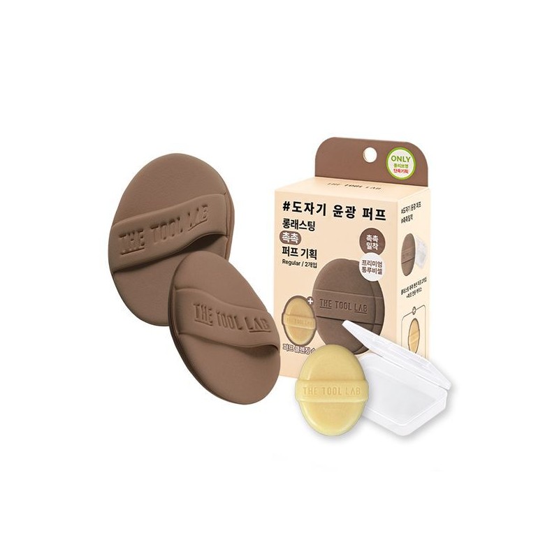 THE TOOL LAB Glow Puff - [SET] #Round 4P (+Mini