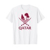 QATAR FLAG QATARI EMBLEM ARMS T-Shirt