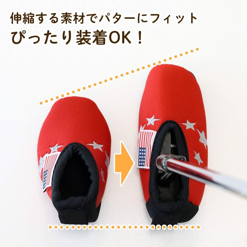 Daiya Golf PC-303-60 Putter Cover 303 Red