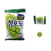 Grapes Hard Candy 153g Packs for Party Birthday Office, Individually