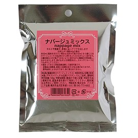 Pioneer Planning Napa Gym Mix, 3.5 oz (100 g)