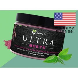KaraMD UltraBeets Flavored Beetroot Superfood Powder Powder 30 Servings KaraMD UltraBeets Beetroot Superfood Powder 30 Servings 3850, 1 Piece / 카라MD 울트라비츠 맛 비트루트 슈퍼푸드 파우더 가루 분말 30회분 KaraMD UltraBeets Beetroot Superfood Powder 30 Servings 3850, 1개