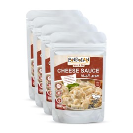 bonballoon Cheese Sauce Cheesy Bechamel Béchamel Easy Quick Fast Besciamella Ready Bechamel Powder Arabic Arabian Stuffing Seasoning Cooking Halal (4 Pack = 5.64 oz / 160 gm) صوص الجبنة حلال
