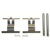 TRW Automotive AfterMarket PFK505 Pad Fitting Kit