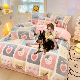 CinYana Plaid Duvet Cover Set Floral Duvet Cover Fluffy Comforter Cover Kawaii Cartoon Bunny Comforter Cover Soft Kids Duvet Cover Queen Bedding Set (Lovely Grid, Queen)