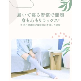MediQttO 【Amazon.co.jp Exclusive】Compression Socks, Sleeping While Wearing, Nature Healing Socks, Long, Natural Gray, M + Bonus Included
