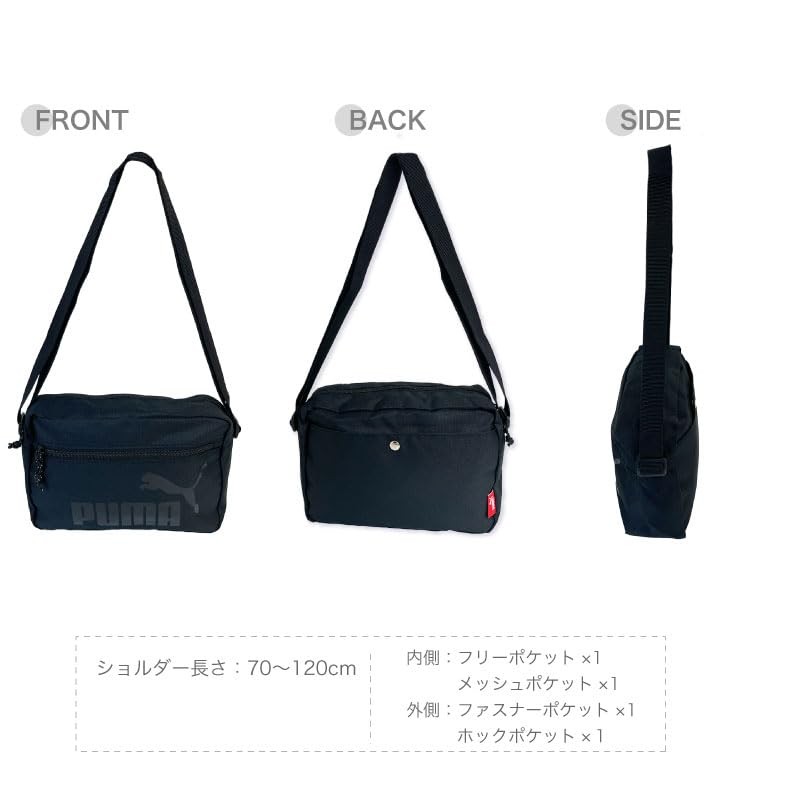 K-PARTS PUMA Printed Logo, Horizontal Shoulder Bag, Cross-body, Shoulder Bag,