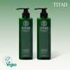 titad Titard Lemon Balm Root Volume Shampoo Recommended for oily