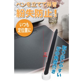 AllBright Pen Holder Pen Stand Liquid Tab Pen Stylus Pen Holder Pen Holder for Desktop Office Wacom Propen 2