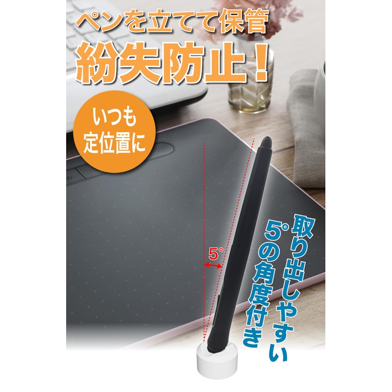 AllBright Pen Holder Pen Stand Liquid Tab Pen Stylus Pen