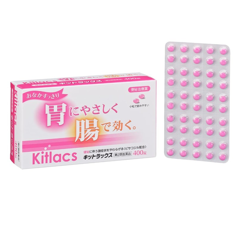 Kit Lux 400 tablets x 4