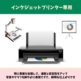 A-SUB 10 Sheets Clear Inkjet Copy OHP Film for A4 Handwritten Uncut Overhead Projector