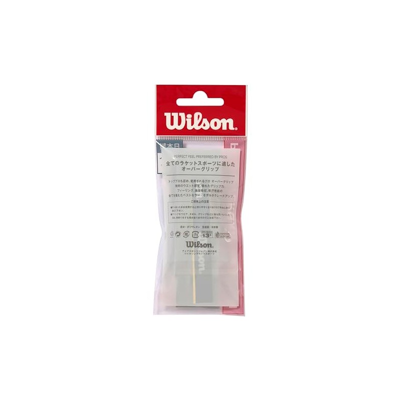 Wilson WR8449703001 Tennis Badminton Grip Tape Pro Overgrip V2.0, 1