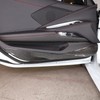 Car Interior Door Panel Trim Anti Kick Kit Compatible with