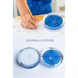 Samcos Mini Level Level Level, 1.3 inches (32 mm), Small, Round, Memory, Analog, Inclination, Graduated, Tool Mounting, Transparent, High Accuracy, For Horizontal Calibration, For Desk Devices, Pack of 4 (32x7MM, Blue)