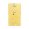 The Who Gongjinhyang Me Luxury Lipstick 3.5g No. 21 (Ruby)