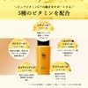 Spa Treatment, Real C-Essence Lotion, 3.4 fl oz (100 ml),