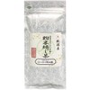 Okada-en Domestic Roasted Roasted Tea Powder, 3.5 oz (100 g),