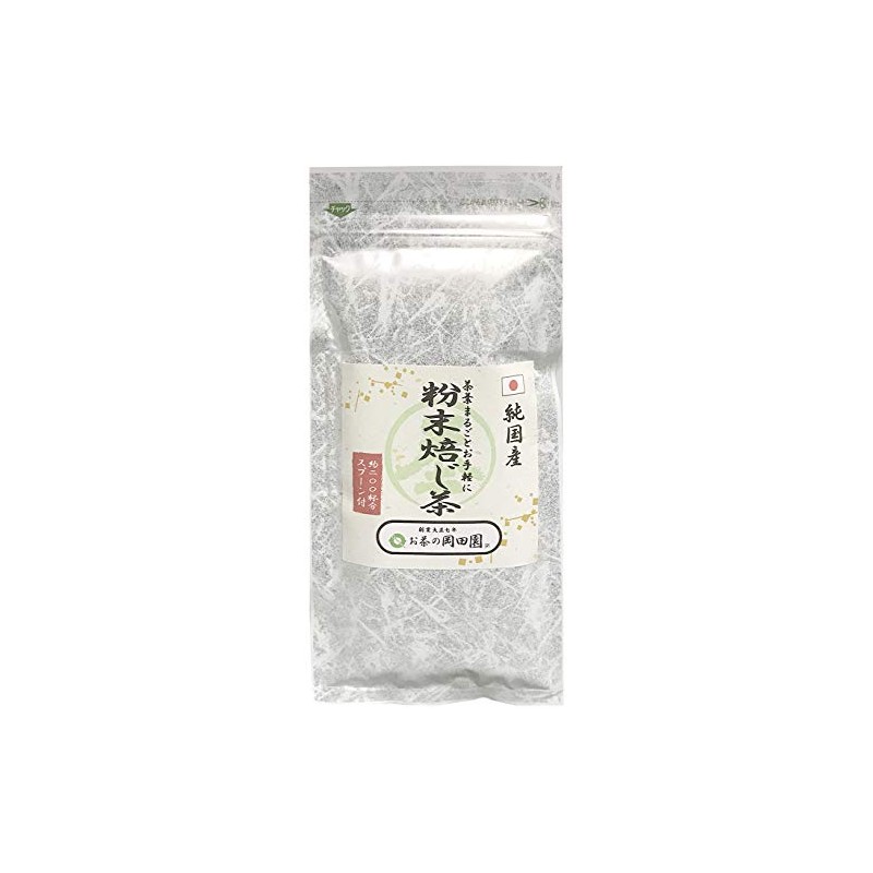 Okada-en Domestic Roasted Roasted Tea Powder, 3.5 oz (100 g),