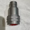 Holmbury HQ12-M-08S G24 1/2" Flat Face No Spill Coupler New