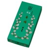 Megogyodo No Incense Stickers, White Pigeon Paper Box, Pack of