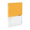 Kokuyo Le-PP358Y Loose Leaf Binder, Campus B5, 2 Holes, Up