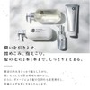 8 The Thalasso Smooth Repair and Aqua Treatment Unisex 16