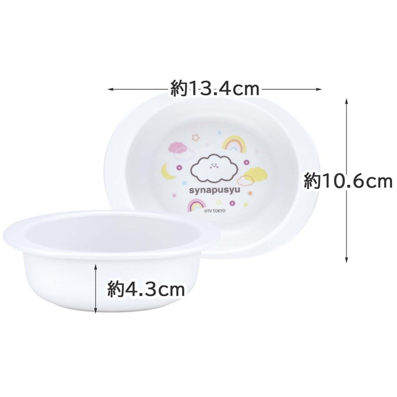 Skater XP24AG-A Baby Tableware, Small Bowl, For Kids, 5 Months