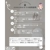 DONKA Akasumi Exfoliating Towel for Exfoliating Body Odor Prevention (Blue)