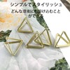 Memo Stand, Memo Clip, Holder, Stand, Metal Triangle Clip, Practical,