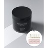 Ohui O Hui Extreme White Dark Spot Black Pad Gift