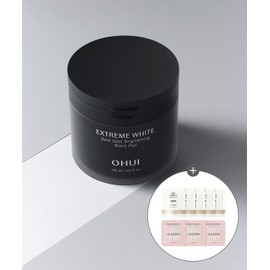 Ohui O Hui Extreme White Dark Spot Black Pad Gift Set