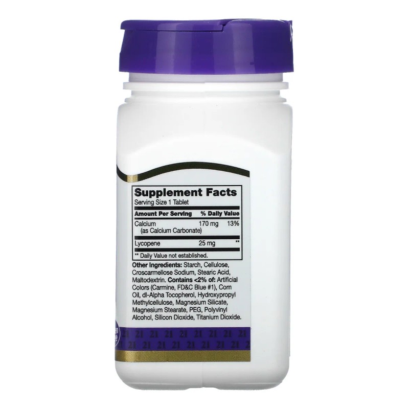 Licopeno 25mg 60 Comprimidos 21st Century Sin Gluten Suplemento Nutricional