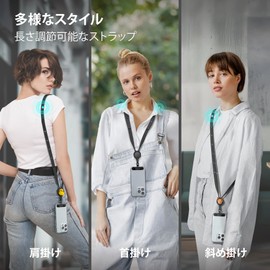 [BONE] Smartphone Strap Holder for Smartphones, Neck Strap, Silicone, Washable, Clean, Fall Prevention, Neck Hanging, Crossbody, Shoulder, Neck Hanging, Shoulder Strap, Prevents Breakage, Durable, Compatible with All Models, Charging, Adjustable Length, iPhone and Android