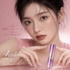 aopoka Lipstick, Velvet, Matte, High Color, Moisturizing, Won't Fall Off,