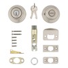 Kwikset Tylo Entry Door Knob with Lock and Key, Secure