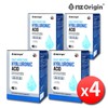 Hyaluronic Acid Nutrients Skin Moisturizing Inner Beauty 4 Boxes 4