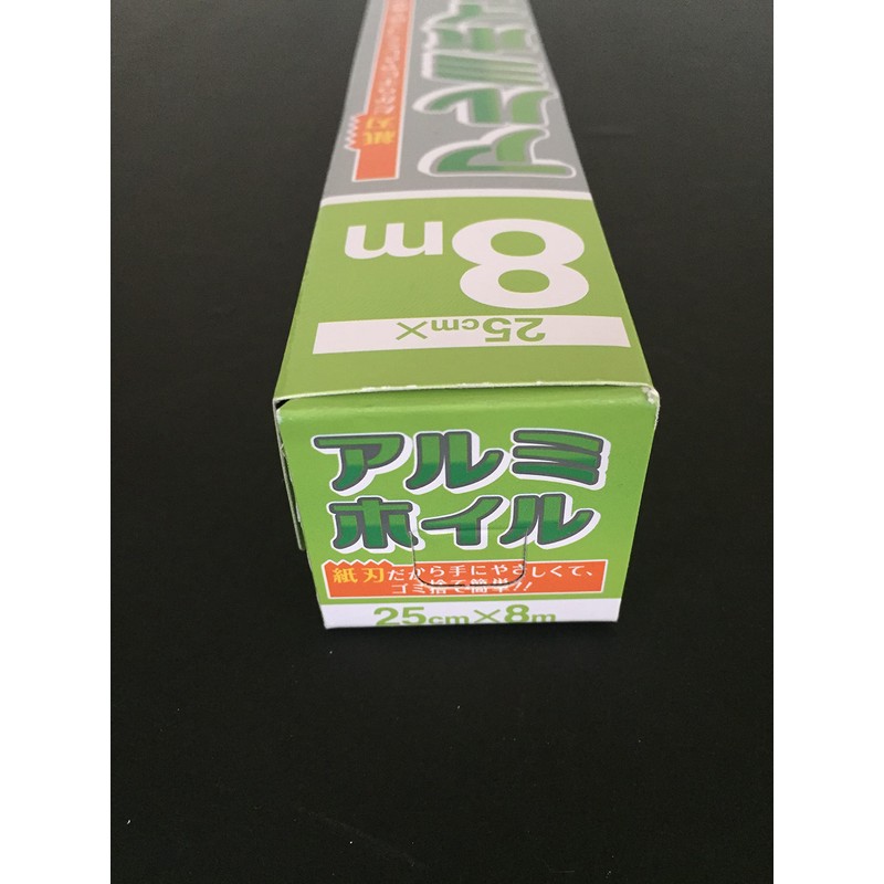 Yamato Bussan Aluminum Foil Foil Cutter Paper Blade Silver 9.8