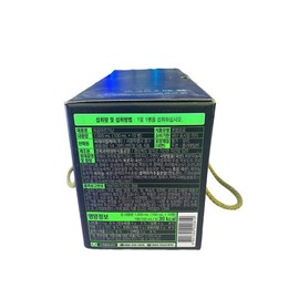 CJ 제일제당 한뿌리 흑삼아르기닌 100ml 10개 CJ CheilJedang Hanpuri Black Ginseng Arginine 100ml 10 Pack