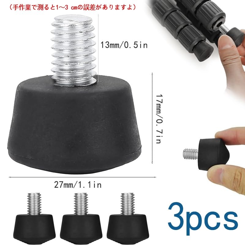 3 Pcs Tripod Foot Pad Tripod Accessories Rubber Butcher Replacement